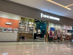 -海马体照相馆(佛山岭南站店)