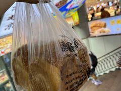 -钟楼大面包