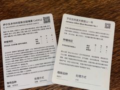 -DECAMERON十日谈(前海嘉里中心店)