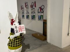 -多抓鱼循环商店(虹桥天地店)