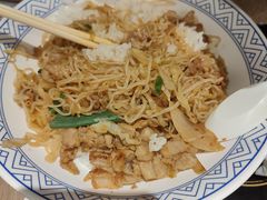 -吉野家(567漫天地店)