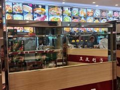 -老码头黑皮肘子锅包肉(赣水路店)