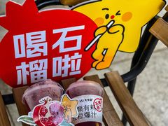-大卡司DAKASI(连城新天地店)