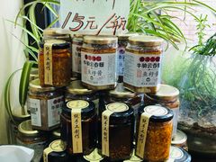 -香港久记牛腩云吞面(友好广场店)