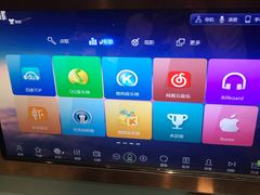 -唛歌KTV(城西银泰店)