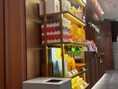 -奈雪的茶(石家庄万象城店)