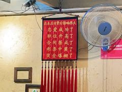 -可可大虾武汉土菜大排档(万松园1店)
