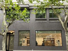 -徐家汇源景区-衡山公园