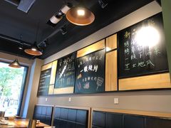 -一顿烧烤(八经街店)