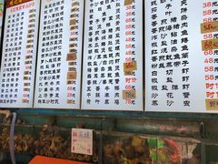 -明记海鲜美食老字号(明记总店)