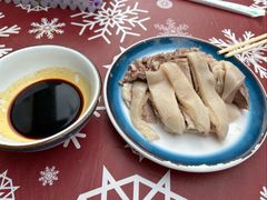 白切羊肉-阿勇面馆(东书房路店)