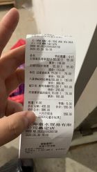 -逝水玩具折扣店