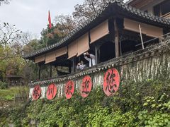 -塔川景区