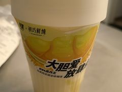 -树夏(建设路店)