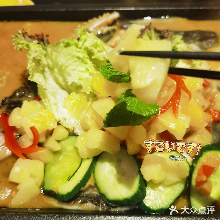 这是什么美味⁉️菠萝烤鱼🐟你吃过吗🤔