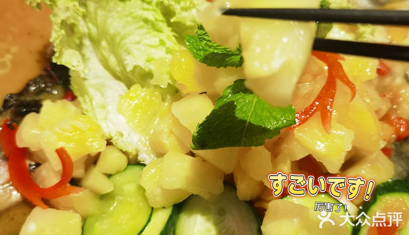 这是什么美味⁉️菠萝烤鱼🐟你吃过吗🤔