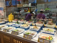 -古萧汪家羊肉馆(淮北四马路店)