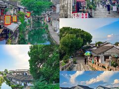 -绍兴鲁迅故里·沈园景区