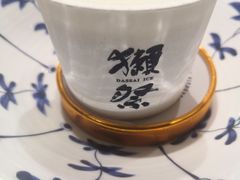 -观品和牛
