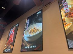 -廣順興(明鸿路店)