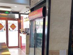 -湘桂人酒楼(西便门店)