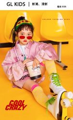 -莫奈庄园·儿童摄影馆·影视基地(江宁店)