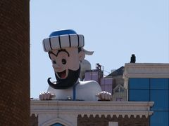 -新疆国际大巴扎