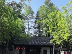 -汇龙潭