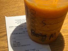 -星巴克臻选(长沙运达中央广场店)