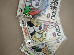 -川西坝子火锅(金沙1.0直营店)
