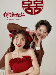 -拾尚映画·STUDIO婚纱摄影(中关村店)