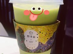 -野萃山·潮汕厚果汁(十亩地店)