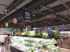 -盒马渔市餐厅