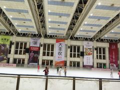 中华城真冰滑冰场-冠军冰场CHAMPION RINK(中华城店)