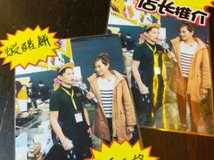 -张财记虾酱(石麟阁店)