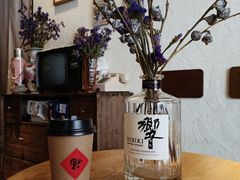 -沪水焙煎室(淡水路店)