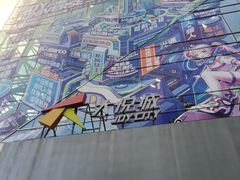 -上海静安大悦城