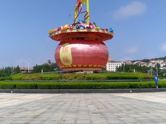 -汇泉广场