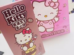 -好利来(北新桥店)