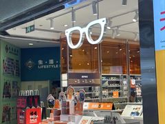 -LOHO眼镜(太阳宫凯德MALL店)