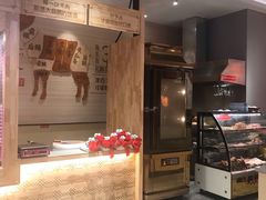 -羊来顺冰煮鲜羊铁锅烀羊肉(八卦岭店)