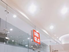 -优衣库(长沙国金中心店)