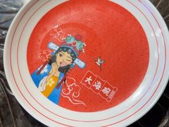 -大海碗·炸酱面·烤鸭·京菜(天坛店)