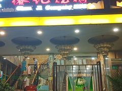 -椿记烧鹅(叠彩店)