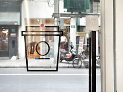 -Onirii Coffee(长乐路店)