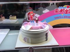 -多乐之日(颐堤港店)