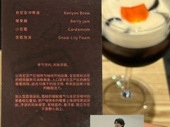 -KAFVS咖啡思咖啡馆(香海路店)