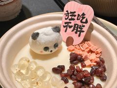 -季季山·云南野生菌火锅(上海首店)