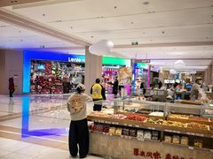 -凯德MALL(望京店)
