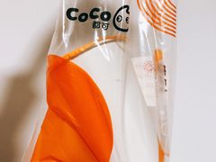 -CoCo都可(建外SOHO店)